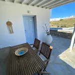 Apart-hotel Margarita Mykonos Town